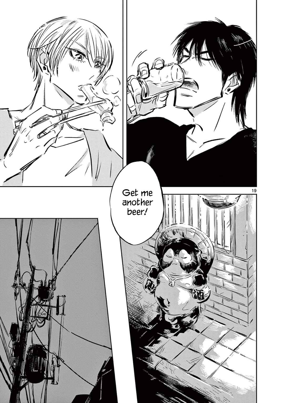 Page 19 Chapter 4 Usagi to Taka no Su
