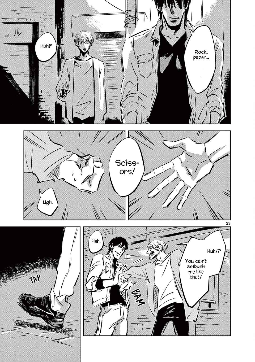 Page 23 Chapter 4 Usagi to Taka no Su