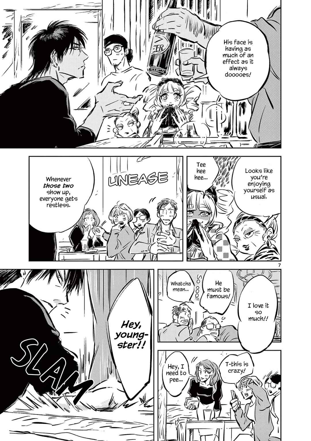 Page 7 Chapter 4 Usagi to Taka no Su