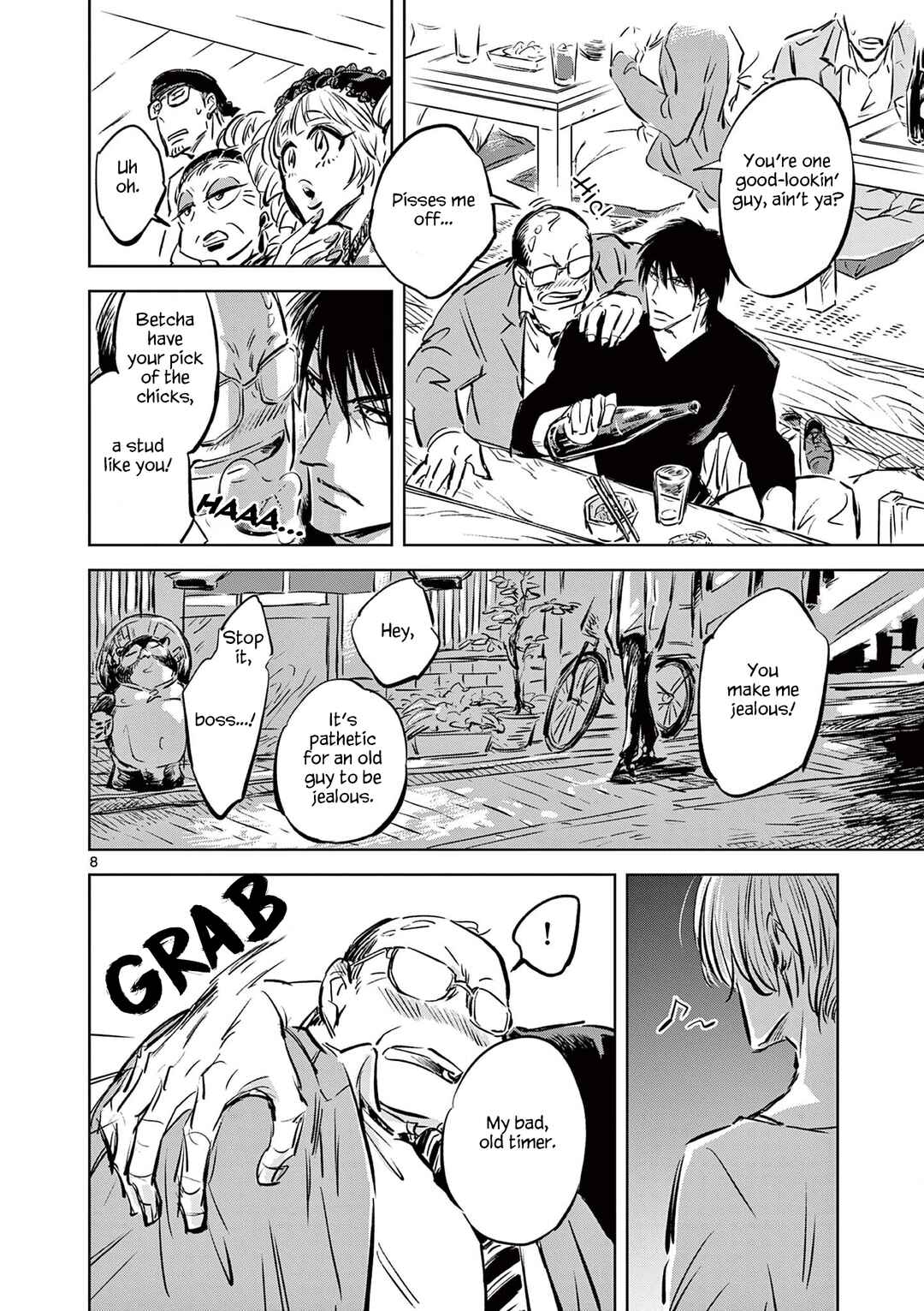 Page 8 Chapter 4 Usagi to Taka no Su