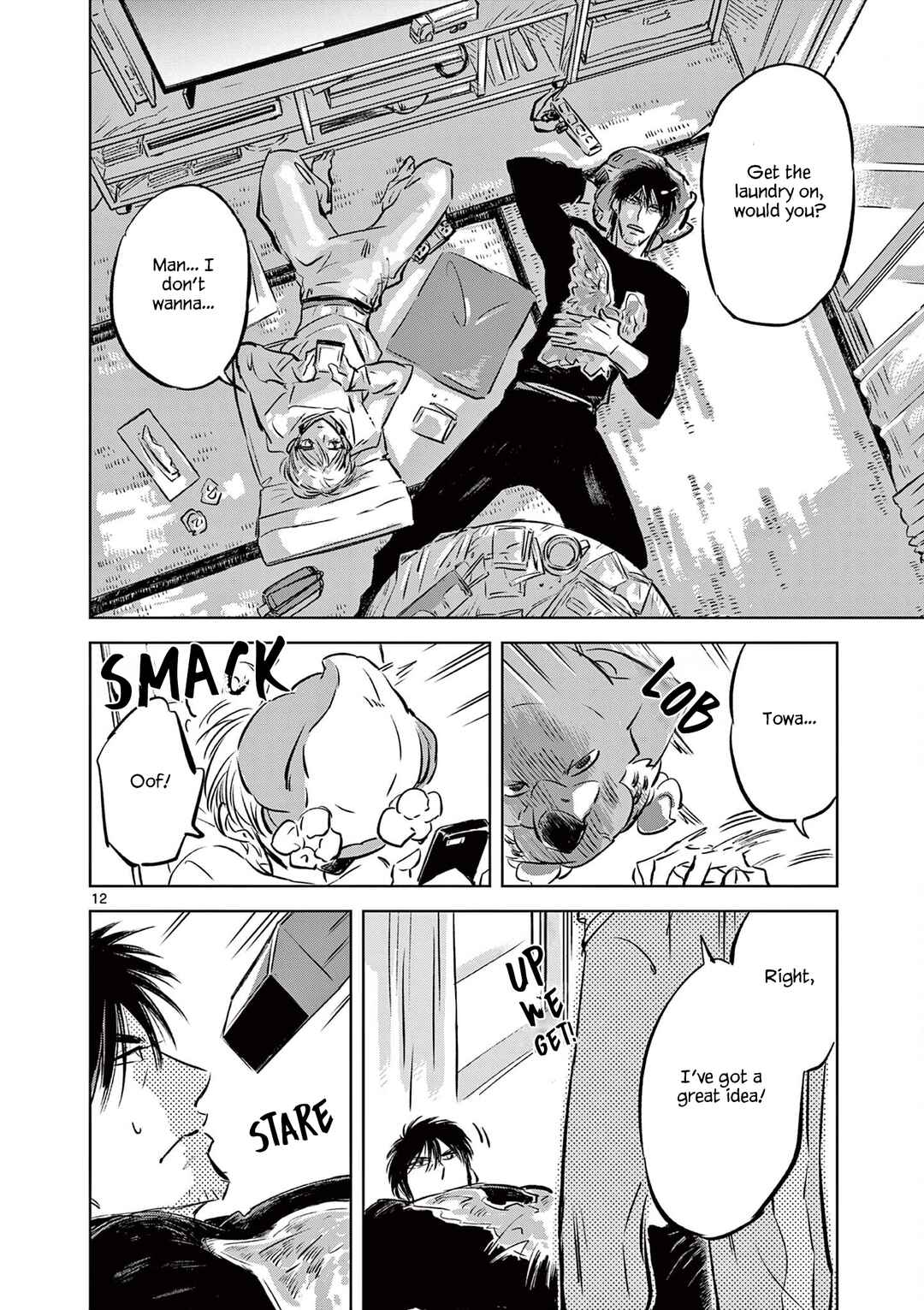 Page 12 Chapter 3 Usagi to Taka no Su
