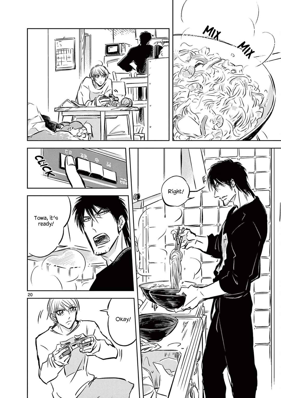 Page 20 Chapter 3 Usagi to Taka no Su