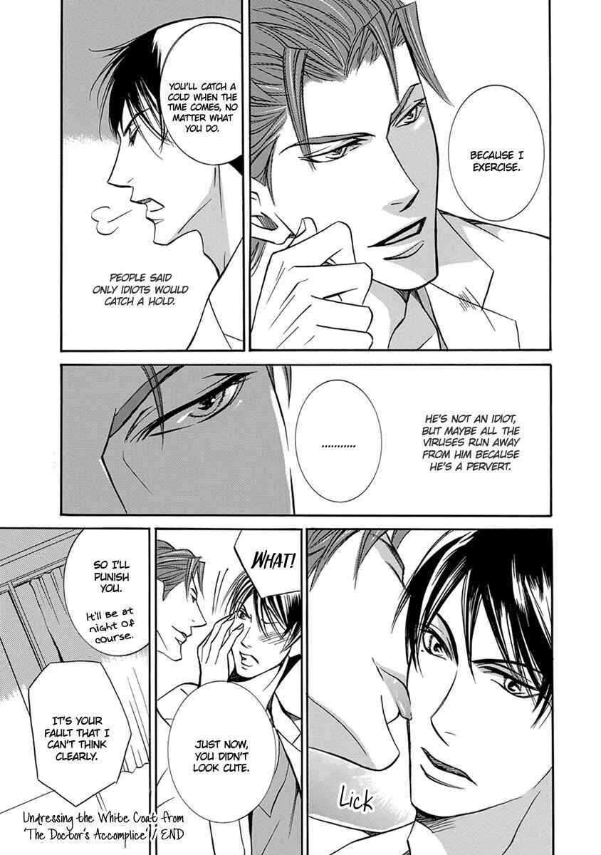Page 2 Chapter 9 Hebi no Yomeiri