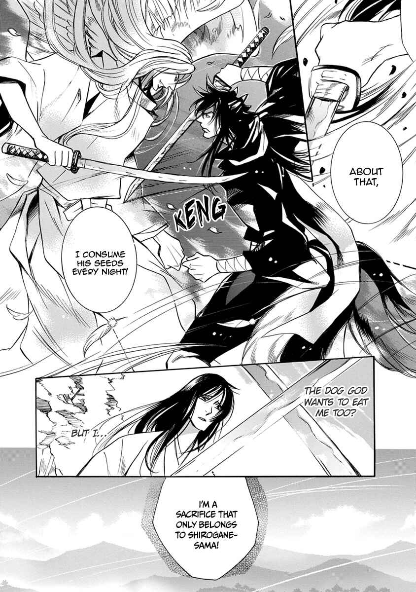 Page 14 Chapter 7 Hebi no Yomeiri