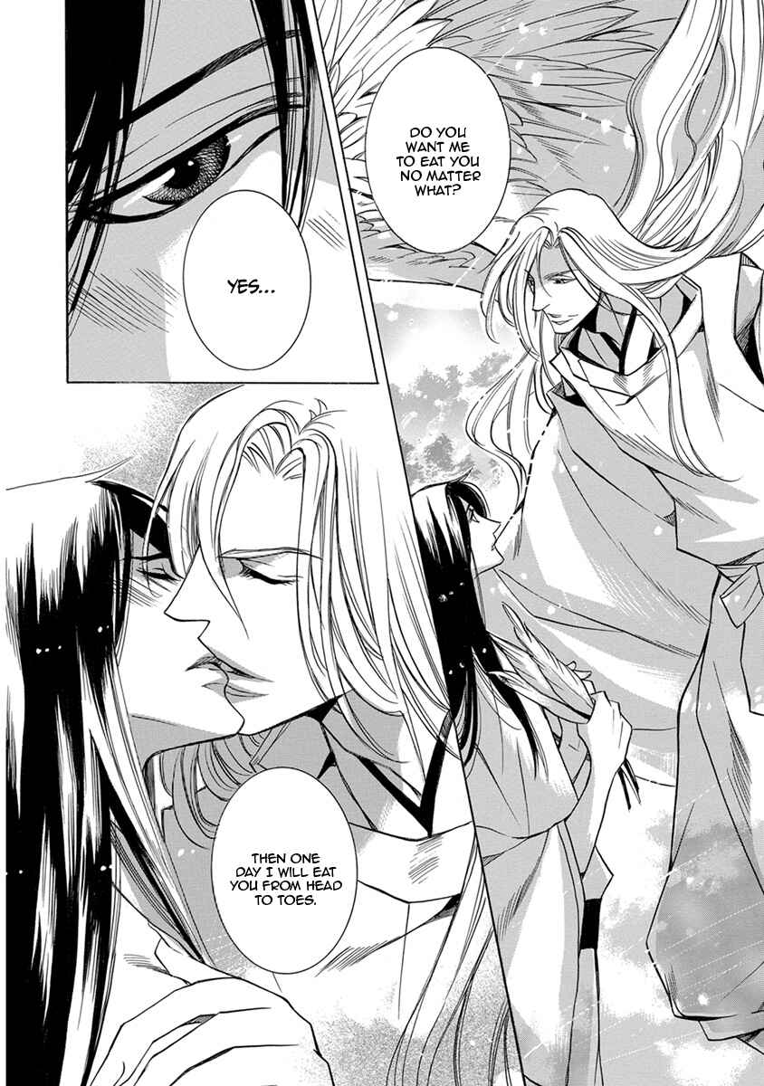 Page 16 Chapter 7 Hebi no Yomeiri