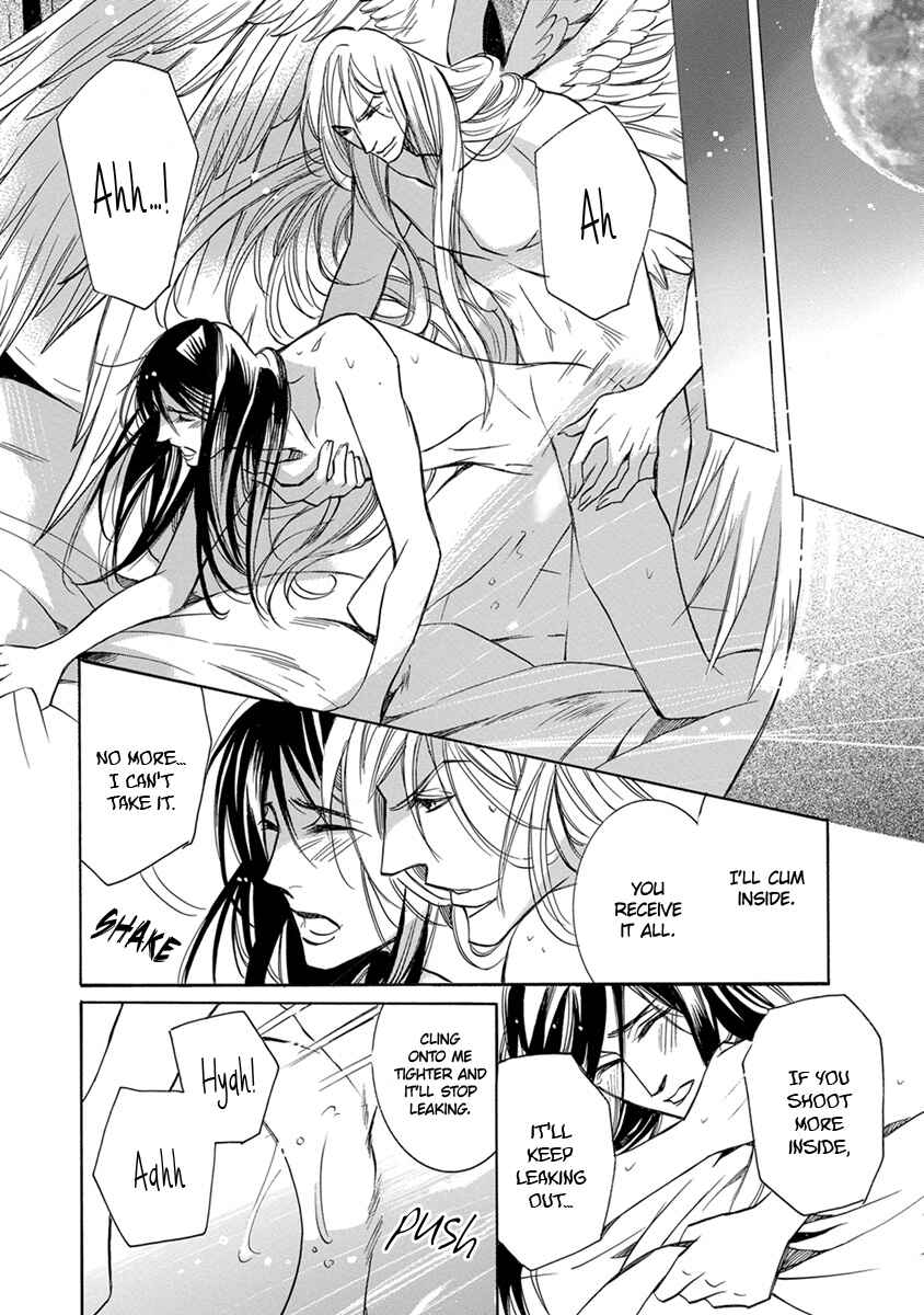 Page 18 Chapter 7 Hebi no Yomeiri