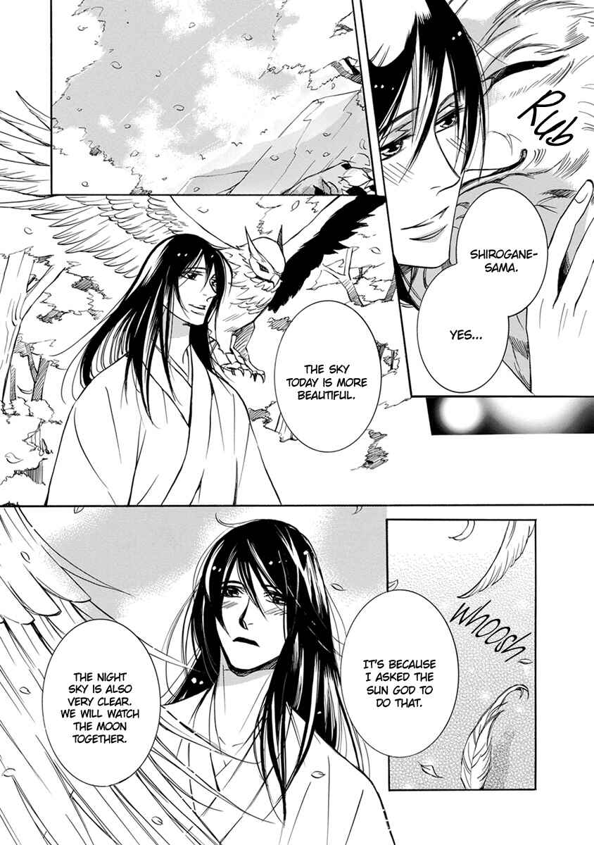 Page 2 Chapter 7 Hebi no Yomeiri