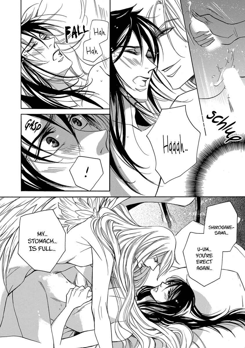 Page 22 Chapter 7 Hebi no Yomeiri