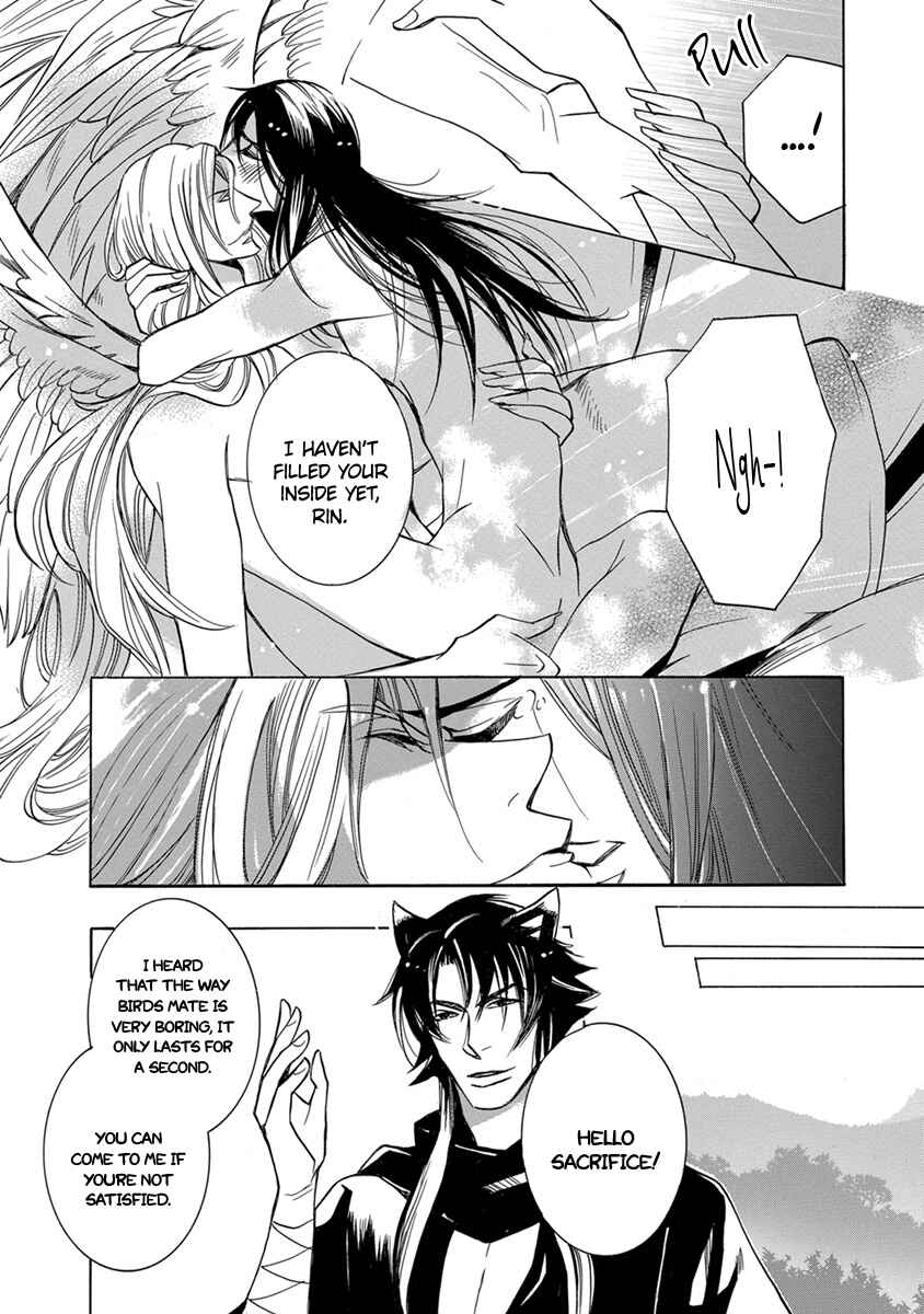 Page 23 Chapter 7 Hebi no Yomeiri