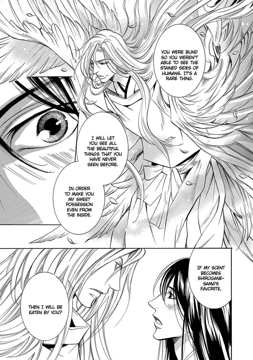 Page 3 Chapter 7 Hebi no Yomeiri