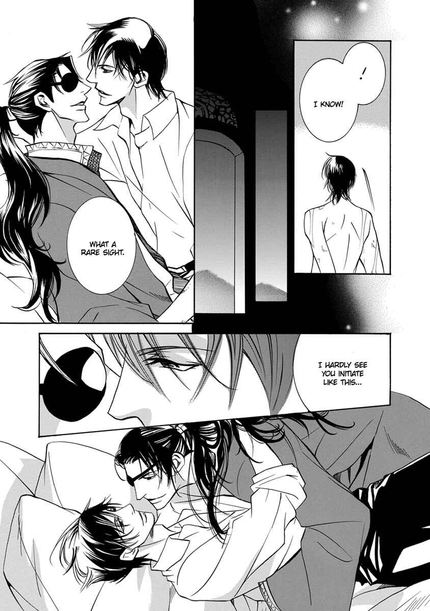 Page 3 Chapter 8 Hebi no Yomeiri