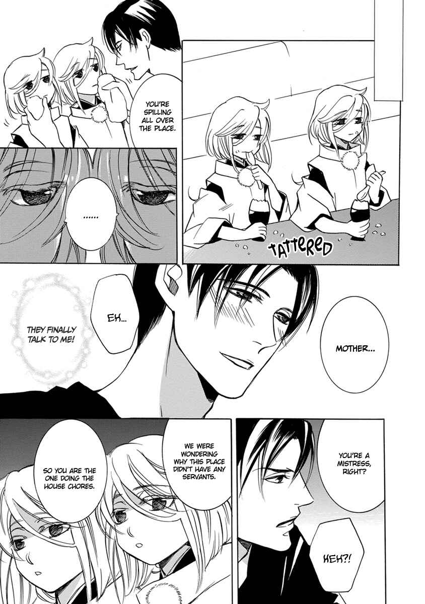 Page 13 Chapter 4 Hebi no Yomeiri