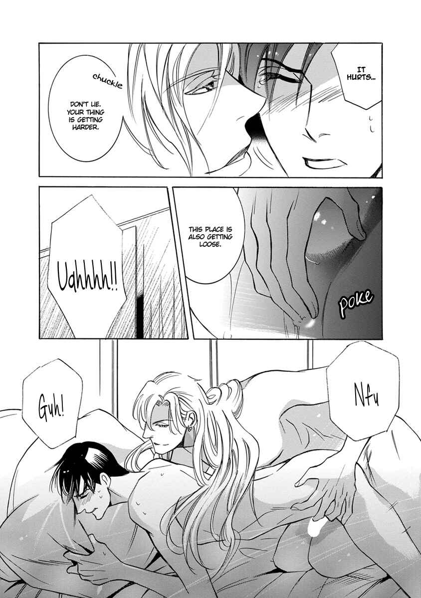 Page 26 Chapter 4 Hebi no Yomeiri
