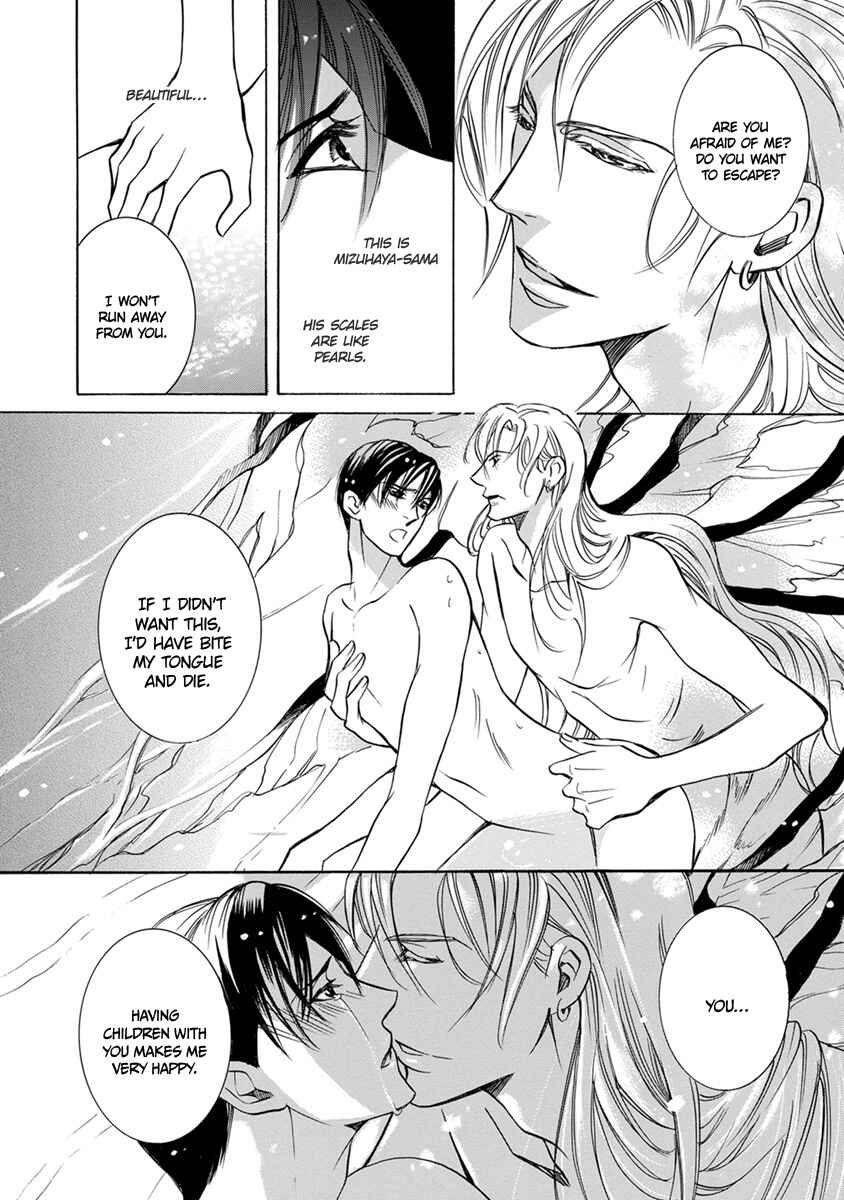 Page 30 Chapter 4 Hebi no Yomeiri