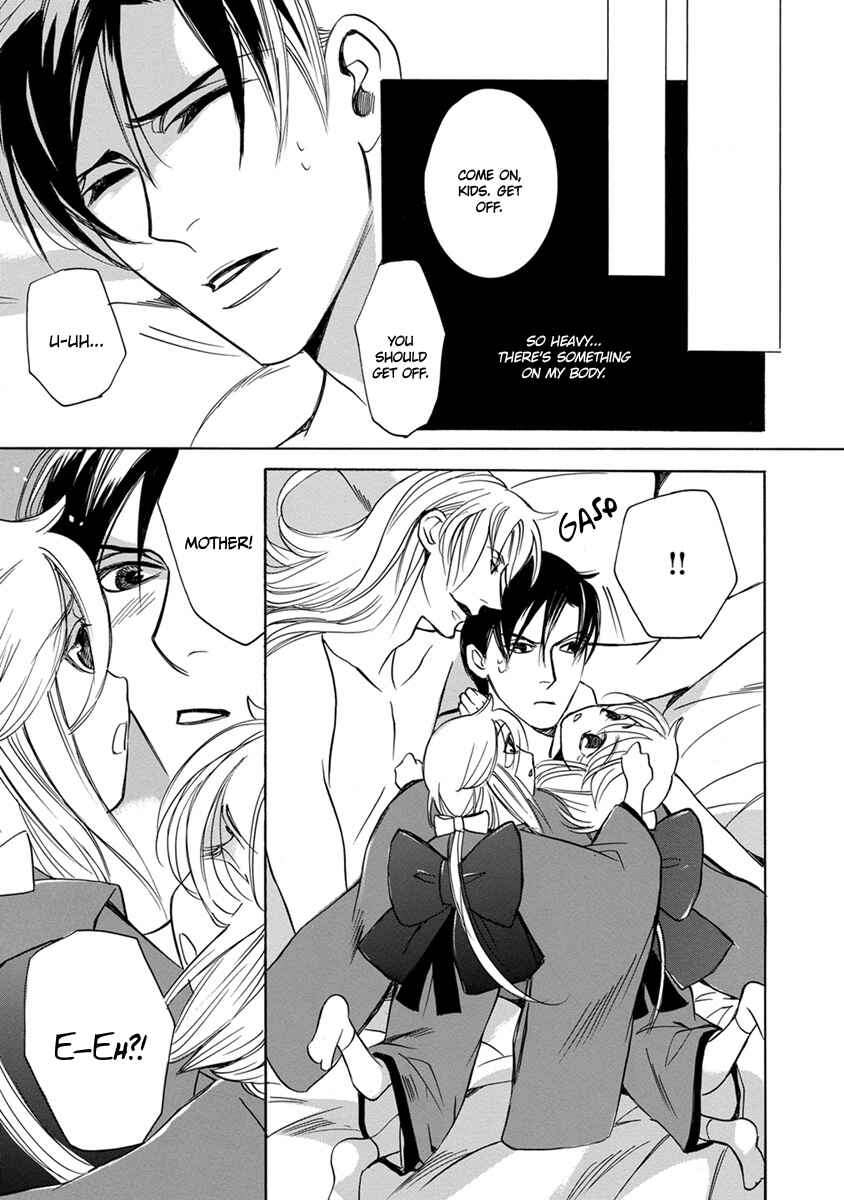 Page 31 Chapter 4 Hebi no Yomeiri