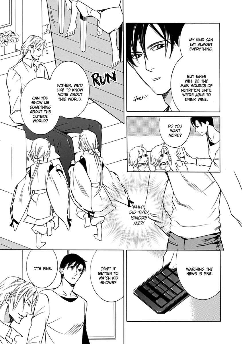 Page 7 Chapter 4 Hebi no Yomeiri