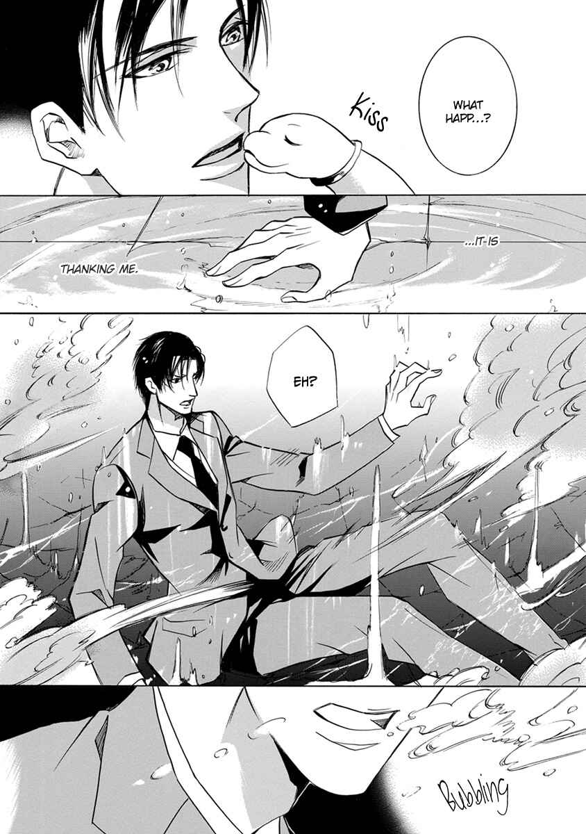 Page 22 Chapter 2 Hebi no Yomeiri