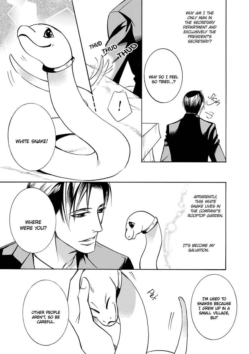 Page 6 Chapter 2 Hebi no Yomeiri