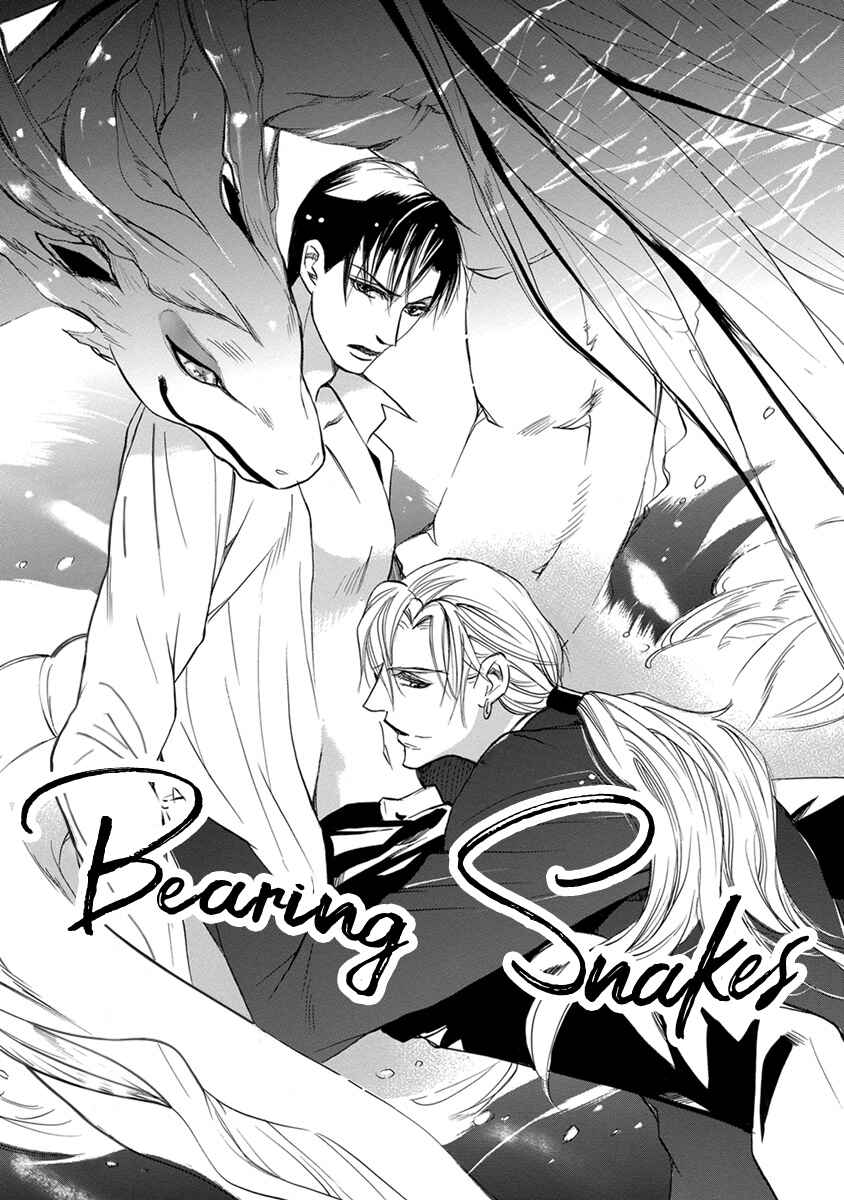 Page 1 Chapter 3 Hebi no Yomeiri