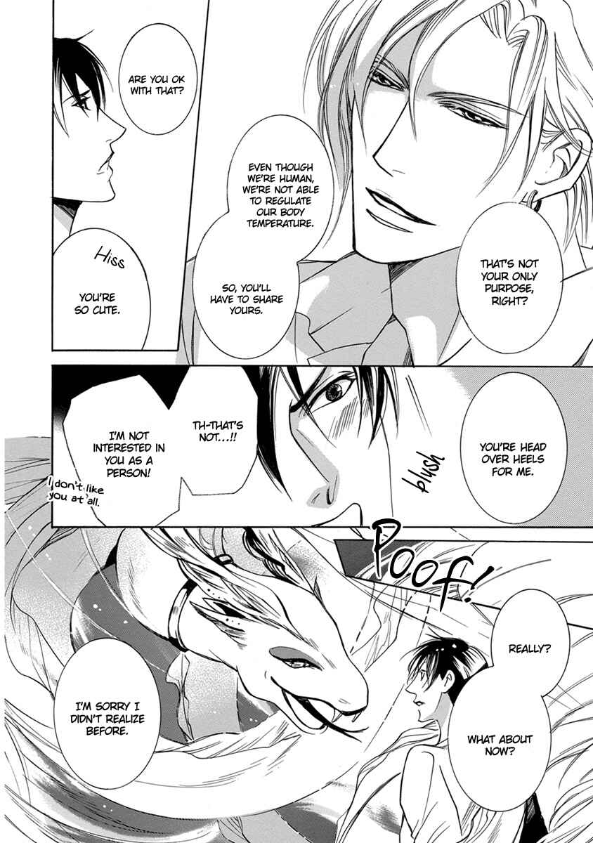 Page 12 Chapter 3 Hebi no Yomeiri