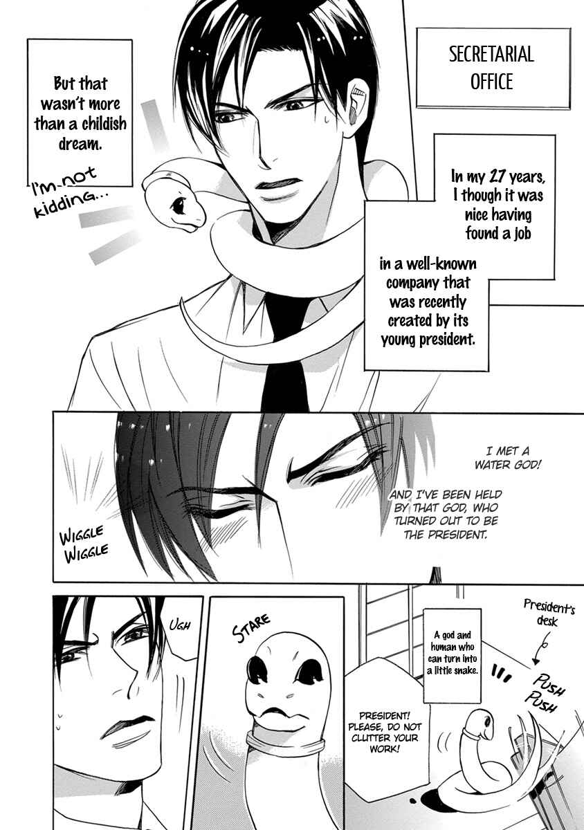 Page 2 Chapter 3 Hebi no Yomeiri