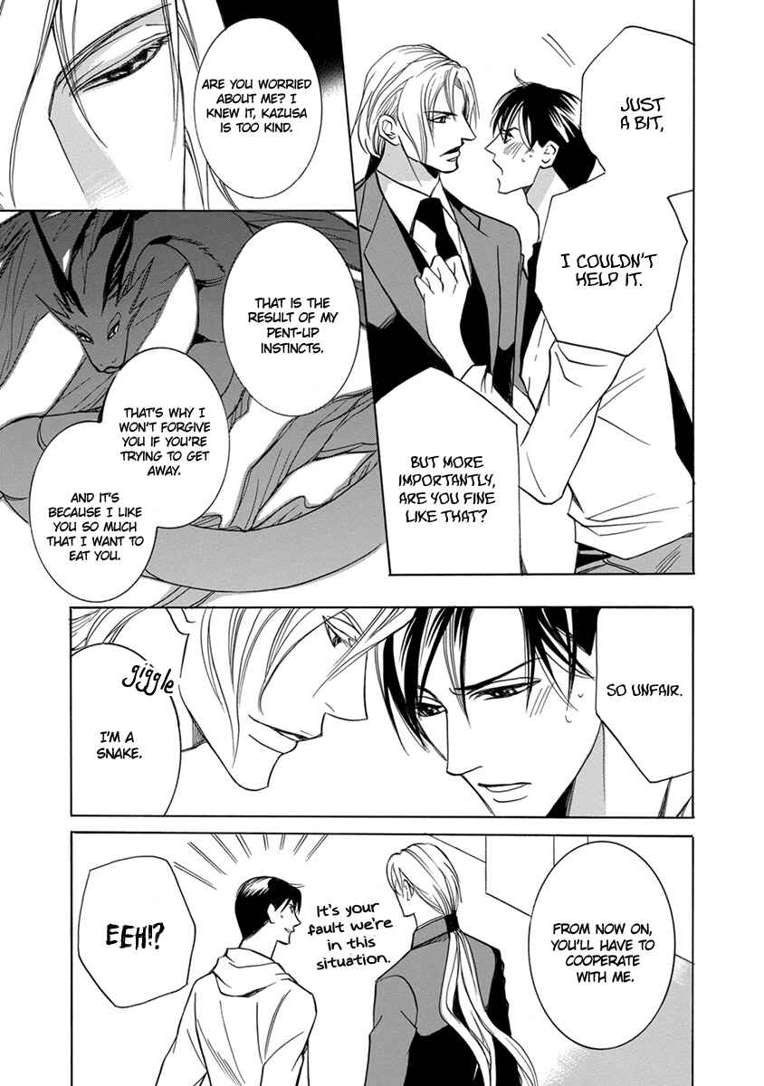 Page 23 Chapter 3 Hebi no Yomeiri