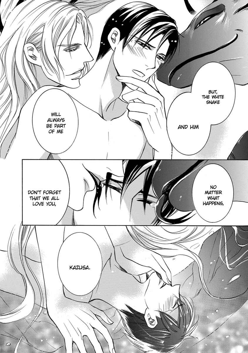 Page 30 Chapter 3 Hebi no Yomeiri