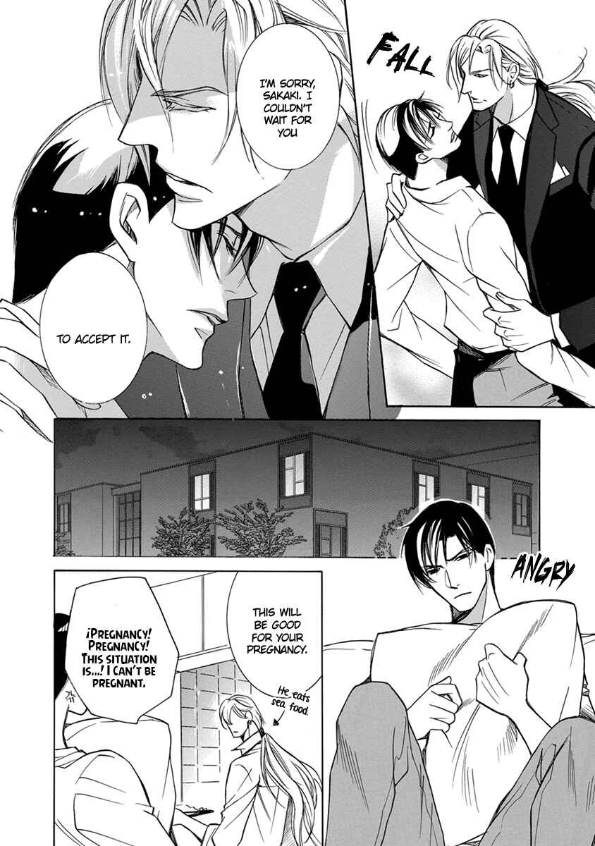 Page 8 Chapter 3 Hebi no Yomeiri