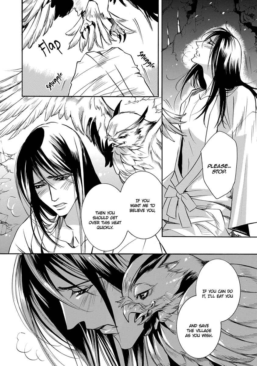 Page 4 Chapter 6 Hebi no Yomeiri