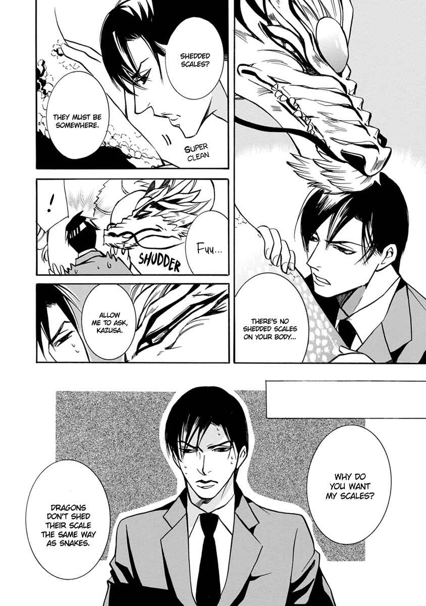 Page 3 Chapter 11 Hebi no Yomeiri