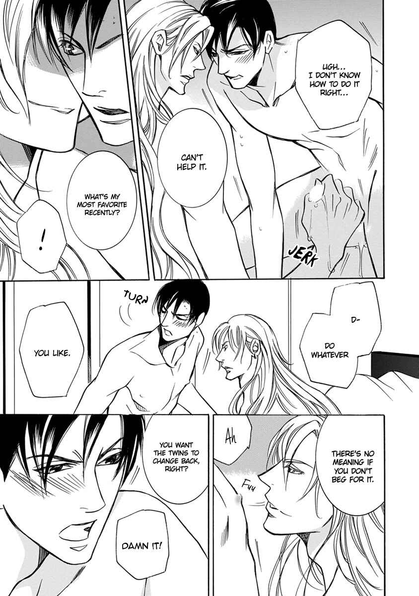 Page 21 Chapter 5 Hebi no Yomeiri