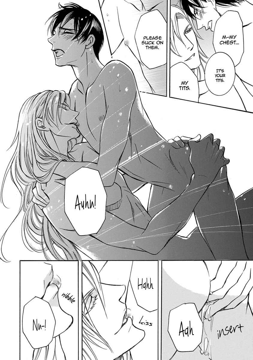 Page 22 Chapter 5 Hebi no Yomeiri