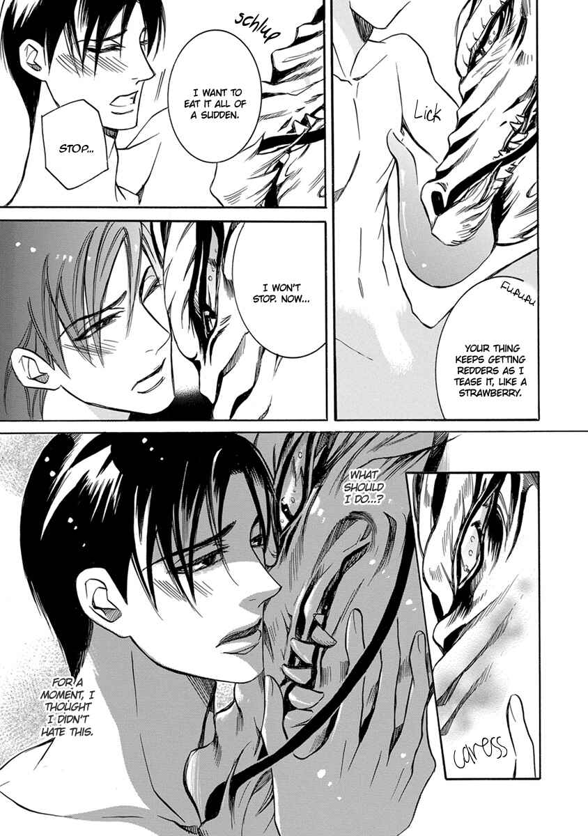 Page 25 Chapter 5 Hebi no Yomeiri