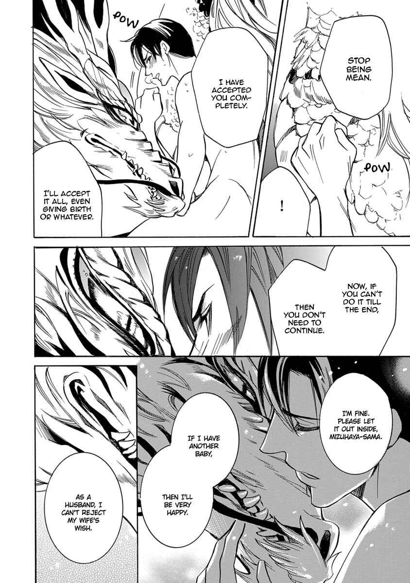 Page 28 Chapter 5 Hebi no Yomeiri