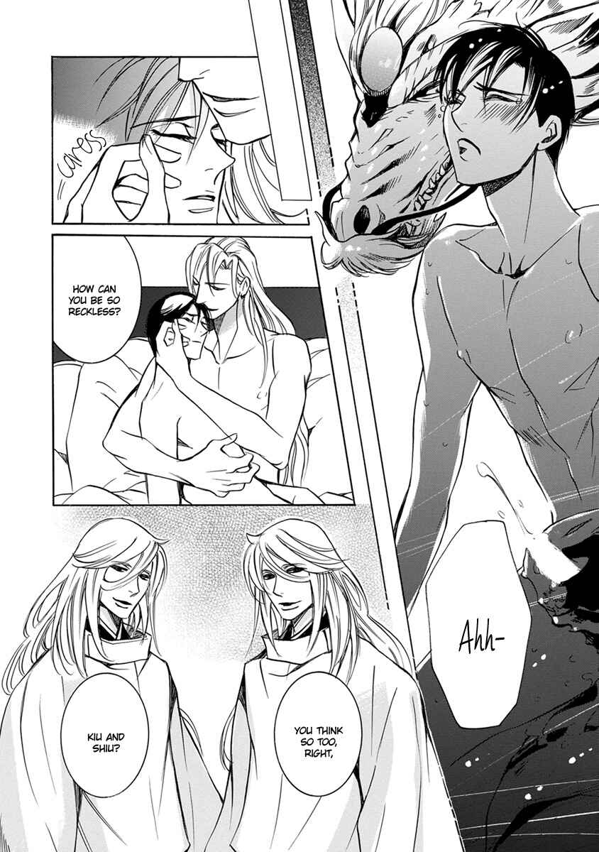 Page 30 Chapter 5 Hebi no Yomeiri