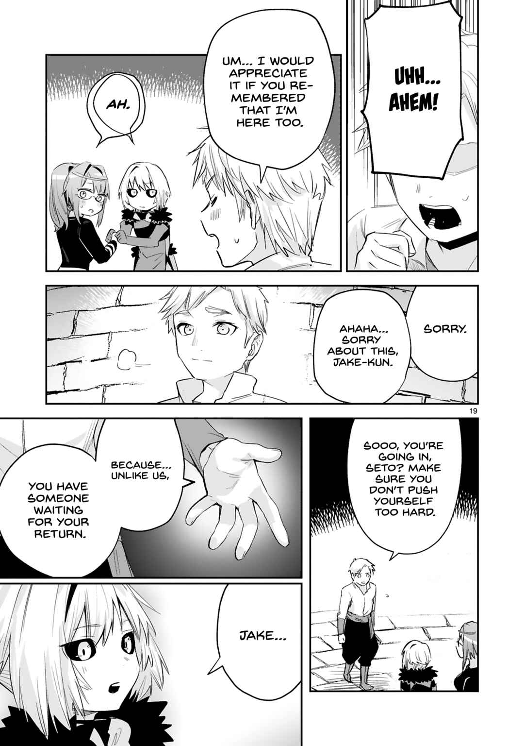 Page 19 Chapter 32 Maken Tsukai no Moto Shounen Hei wa, Moto Teki Kanbu no Onee-san to Issho ni Ikitai