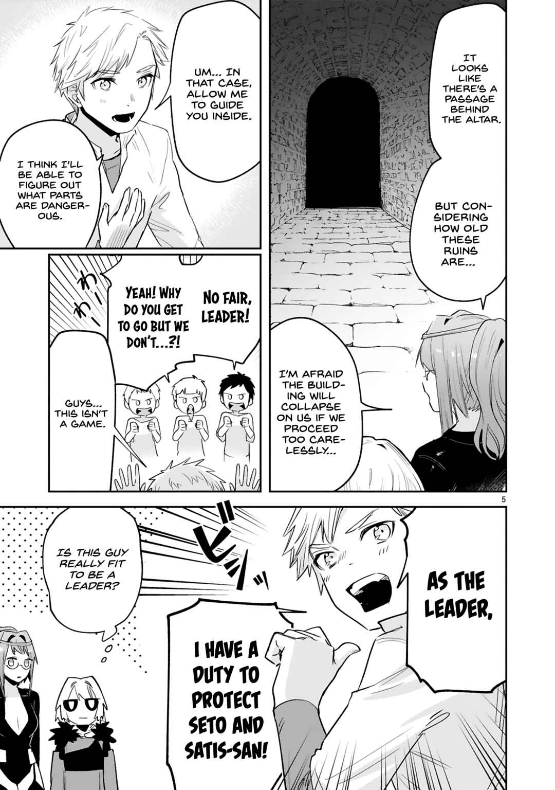 Page 6 Chapter 32 Maken Tsukai no Moto Shounen Hei wa, Moto Teki Kanbu no Onee-san to Issho ni Ikitai