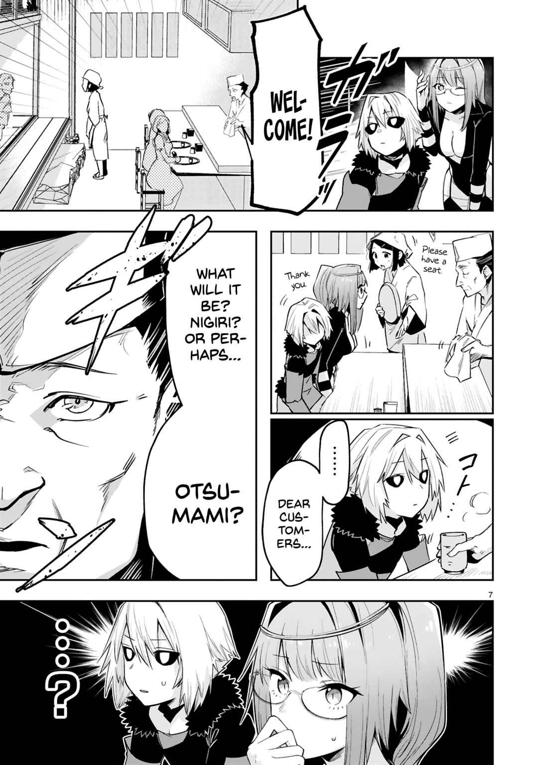 Page 10 Chapter 14 Maken Tsukai no Moto Shounen Hei wa, Moto Teki Kanbu no Onee-san to Issho ni Ikitai