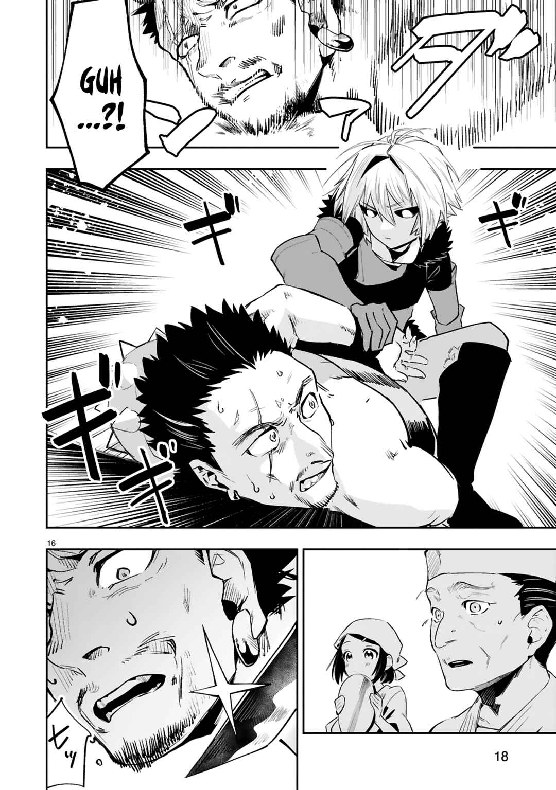 Page 19 Chapter 14 Maken Tsukai no Moto Shounen Hei wa, Moto Teki Kanbu no Onee-san to Issho ni Ikitai