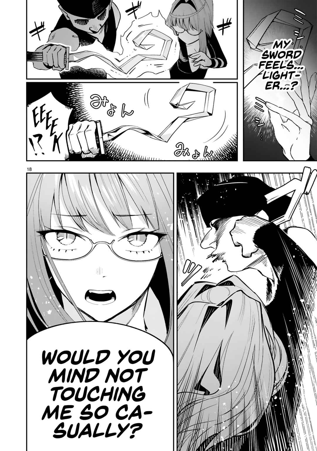 Page 21 Chapter 14 Maken Tsukai no Moto Shounen Hei wa, Moto Teki Kanbu no Onee-san to Issho ni Ikitai