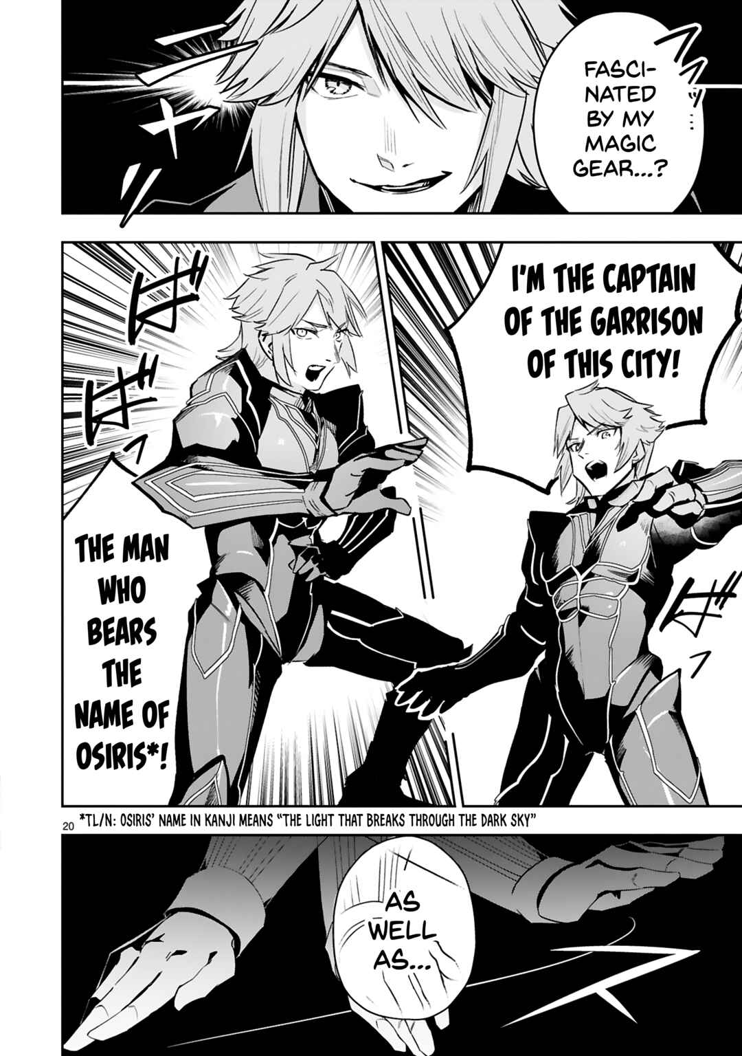 Page 23 Chapter 14 Maken Tsukai no Moto Shounen Hei wa, Moto Teki Kanbu no Onee-san to Issho ni Ikitai