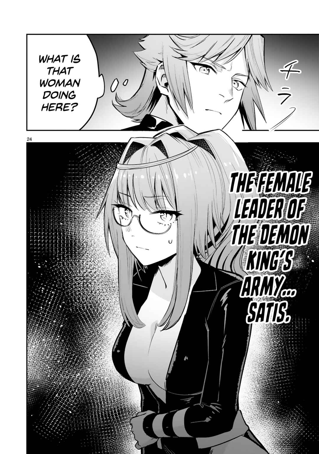 Page 27 Chapter 14 Maken Tsukai no Moto Shounen Hei wa, Moto Teki Kanbu no Onee-san to Issho ni Ikitai