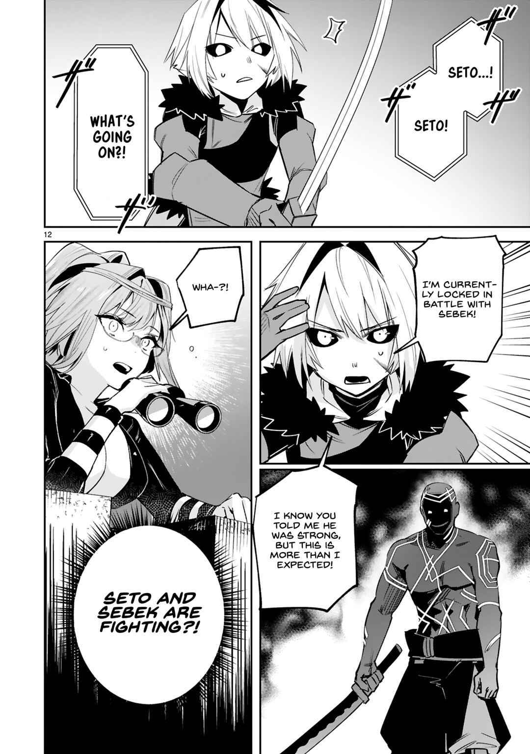 Page 13 Chapter 21 Maken Tsukai no Moto Shounen Hei wa, Moto Teki Kanbu no Onee-san to Issho ni Ikitai