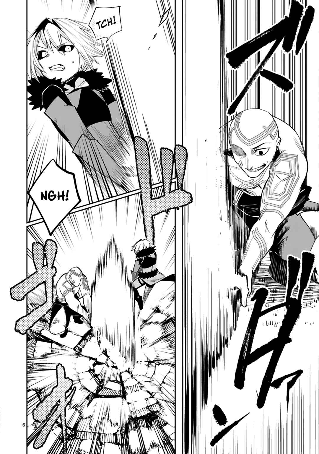 Page 7 Chapter 21 Maken Tsukai no Moto Shounen Hei wa, Moto Teki Kanbu no Onee-san to Issho ni Ikitai
