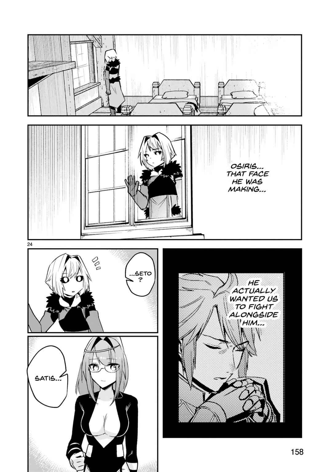 Page 25 Chapter 19 Maken Tsukai no Moto Shounen Hei wa, Moto Teki Kanbu no Onee-san to Issho ni Ikitai
