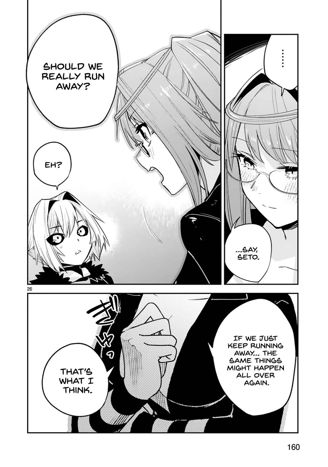 Page 27 Chapter 19 Maken Tsukai no Moto Shounen Hei wa, Moto Teki Kanbu no Onee-san to Issho ni Ikitai