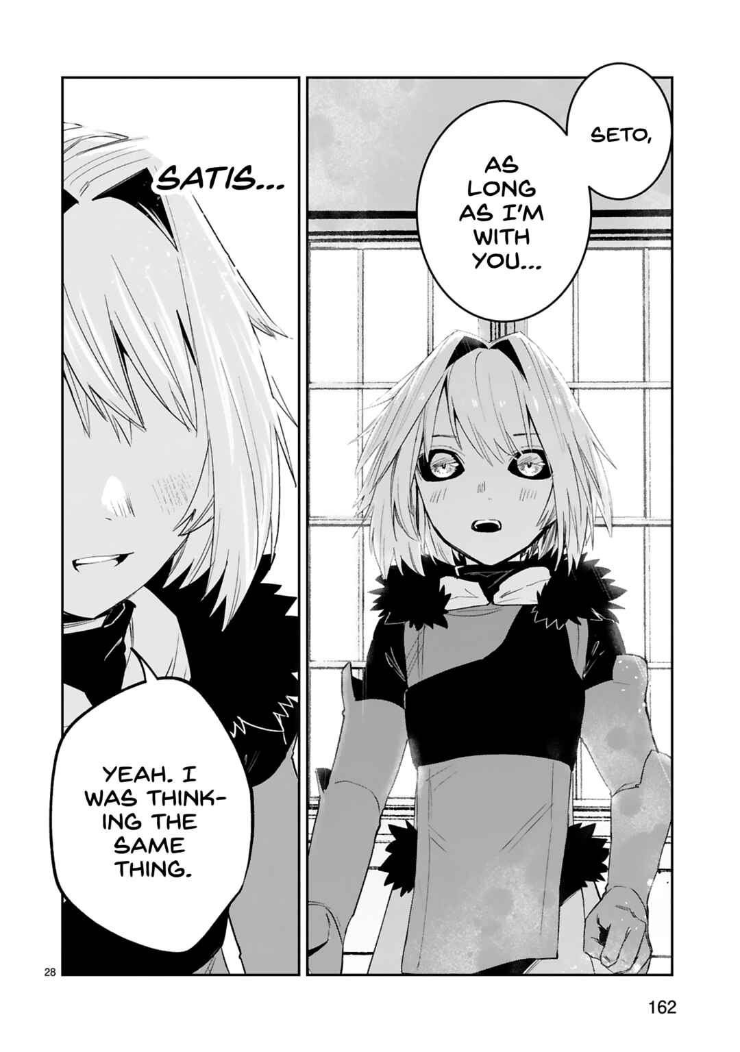 Page 29 Chapter 19 Maken Tsukai no Moto Shounen Hei wa, Moto Teki Kanbu no Onee-san to Issho ni Ikitai