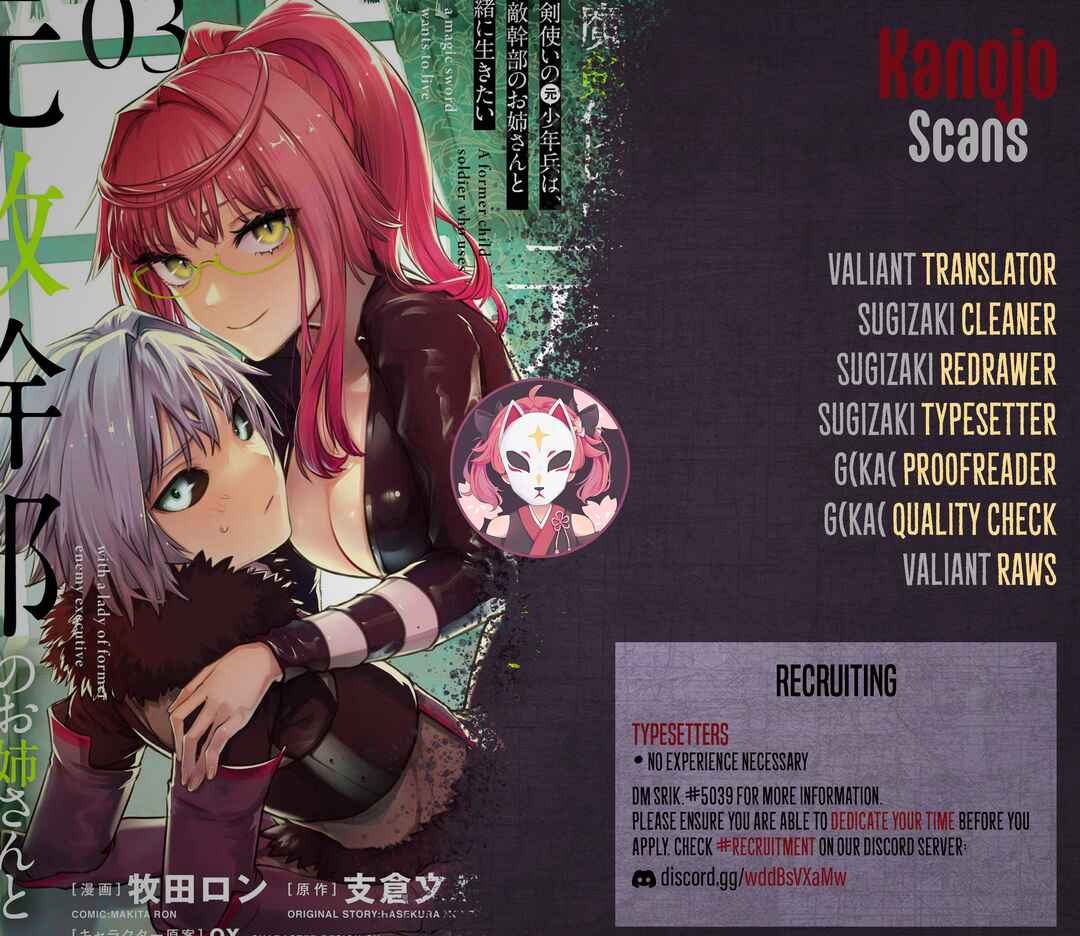 Page 38 Chapter 19 Maken Tsukai no Moto Shounen Hei wa, Moto Teki Kanbu no Onee-san to Issho ni Ikitai
