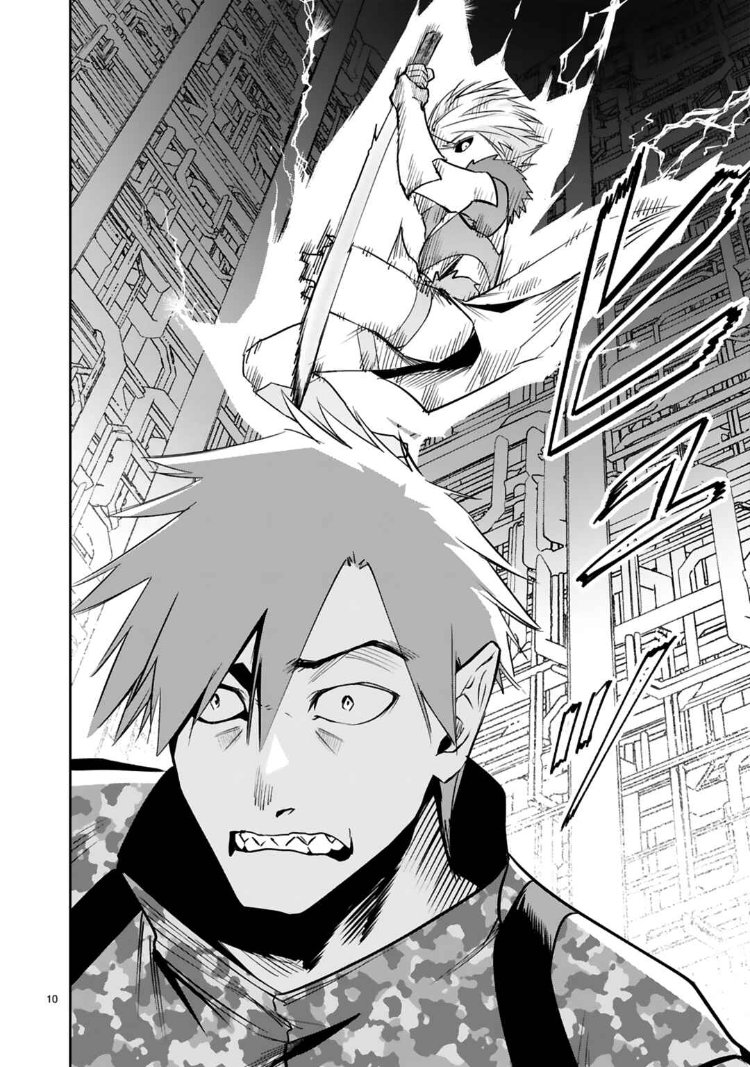 Page 11 Chapter 37 Maken Tsukai no Moto Shounen Hei wa, Moto Teki Kanbu no Onee-san to Issho ni Ikitai