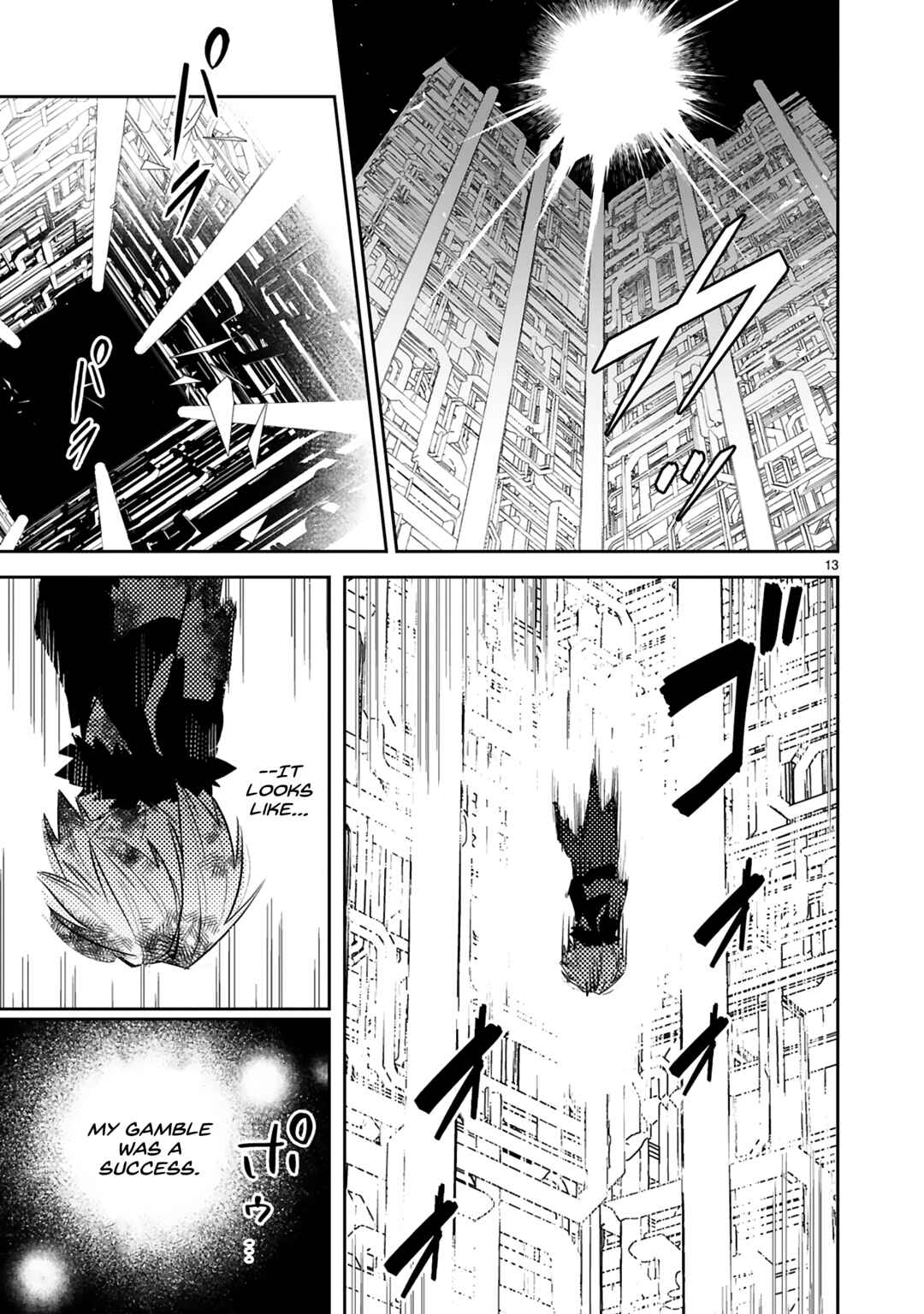 Page 14 Chapter 37 Maken Tsukai no Moto Shounen Hei wa, Moto Teki Kanbu no Onee-san to Issho ni Ikitai
